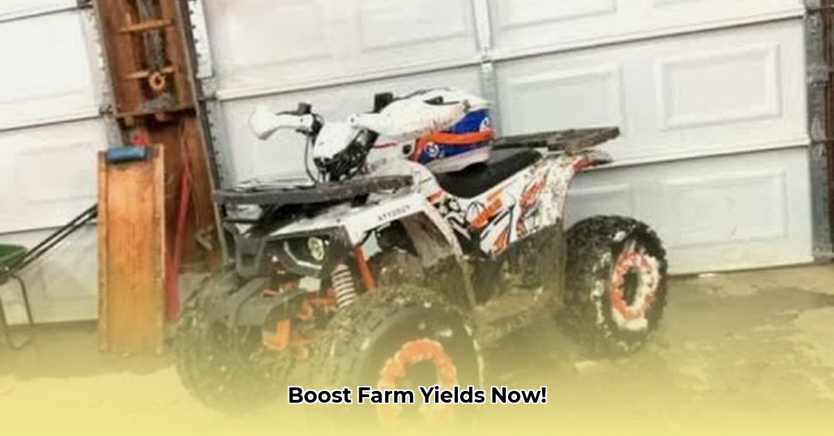 4-wheelers-at-tractor-supply